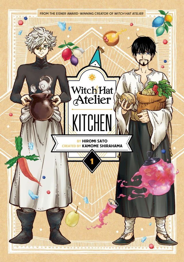  Witch Hat Atelier Kitchen 1(Kobo/電子書)