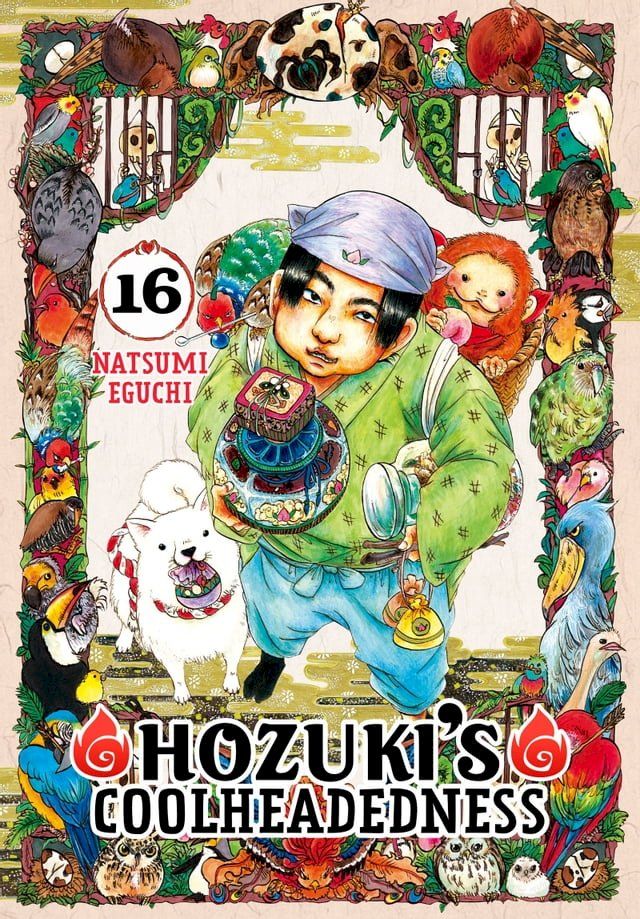  Hozuki's Coolheadedness 16(Kobo/電子書)