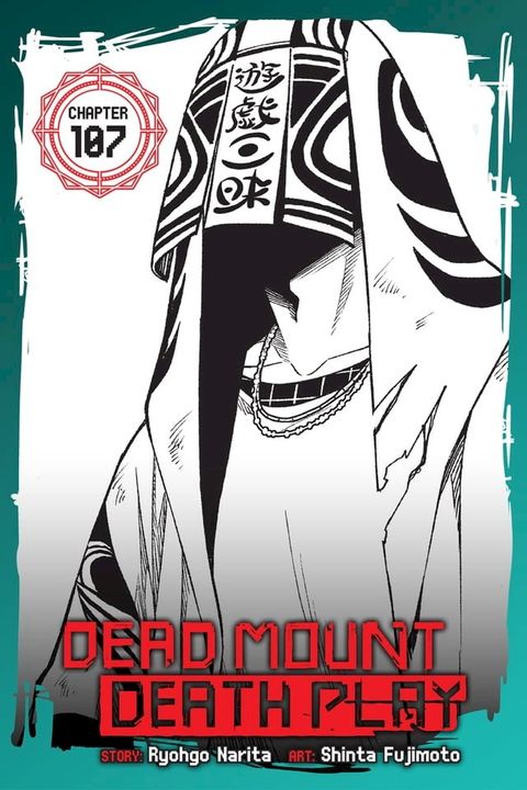 Dead Mount Death Play, Chapter 107(Kobo/電子書)