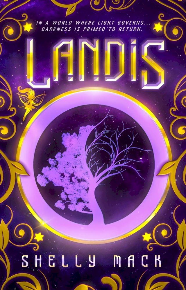  Landis(Kobo/電子書)