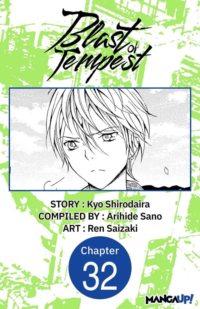  Blast of Tempest #032(Kobo/電子書)