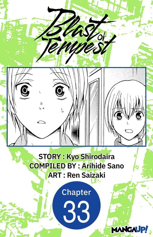  Blast of Tempest #033(Kobo/電子書)