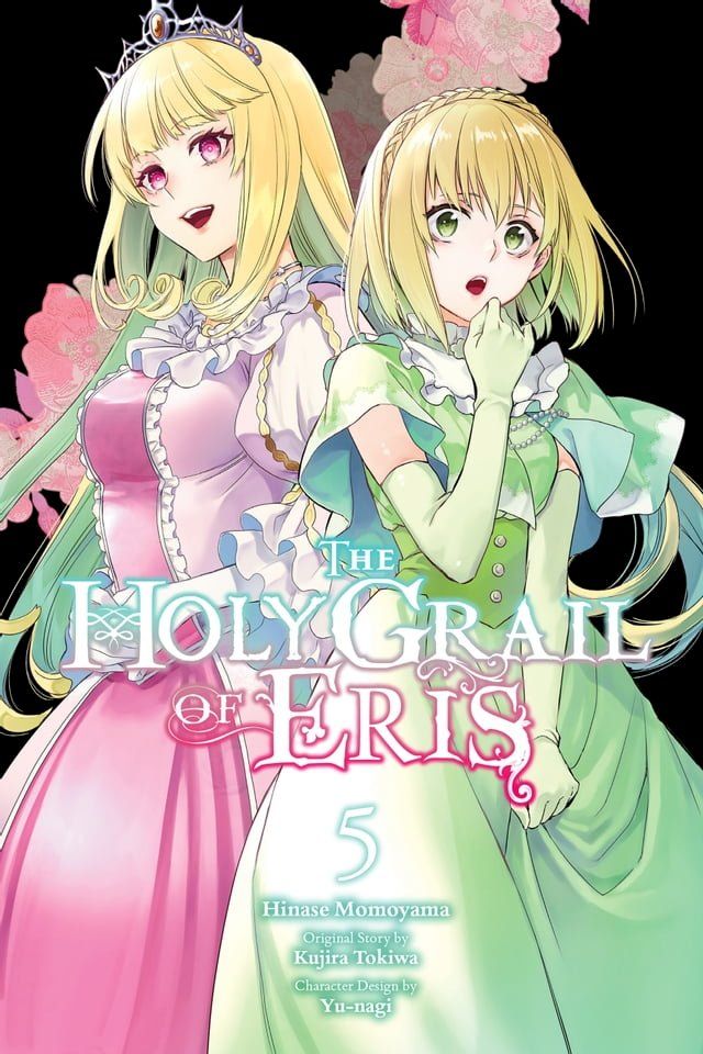  The Holy Grail of Eris, Vol. 5 (manga)(Kobo/電子書)