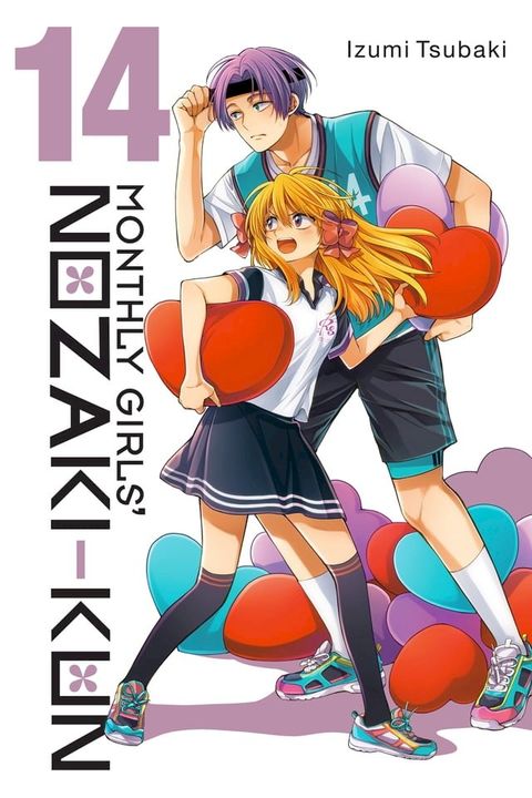 Monthly Girls' Nozaki-kun, Vol. 14(Kobo/電子書)