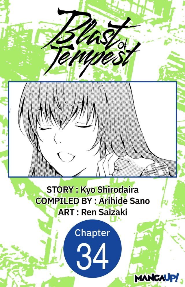  Blast of Tempest #034(Kobo/電子書)