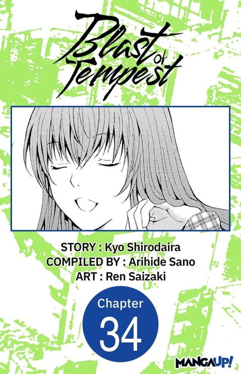 Blast of Tempest #034(Kobo/電子書)