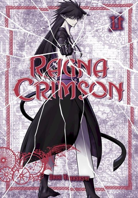 Ragna Crimson 11(Kobo/電子書)