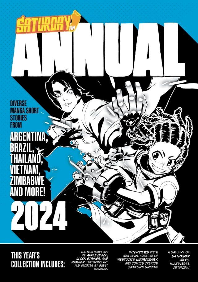  SATURDAY AM ANNUAL 2024(Kobo/電子書)