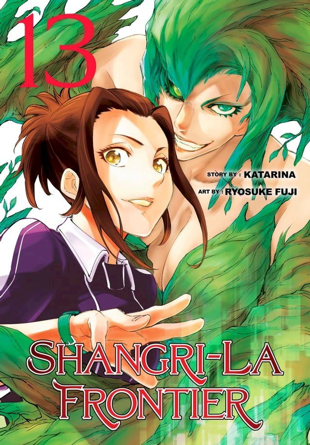  Shangri-La Frontier 13(Kobo/電子書)