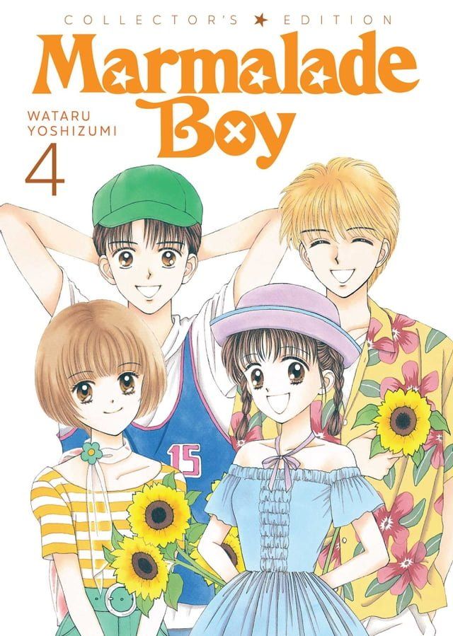  Marmalade Boy: Collector's Edition 4(Kobo/電子書)