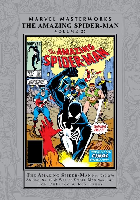 Amazing Spider-Man Masterworks Vol. 25(Kobo/電子書)