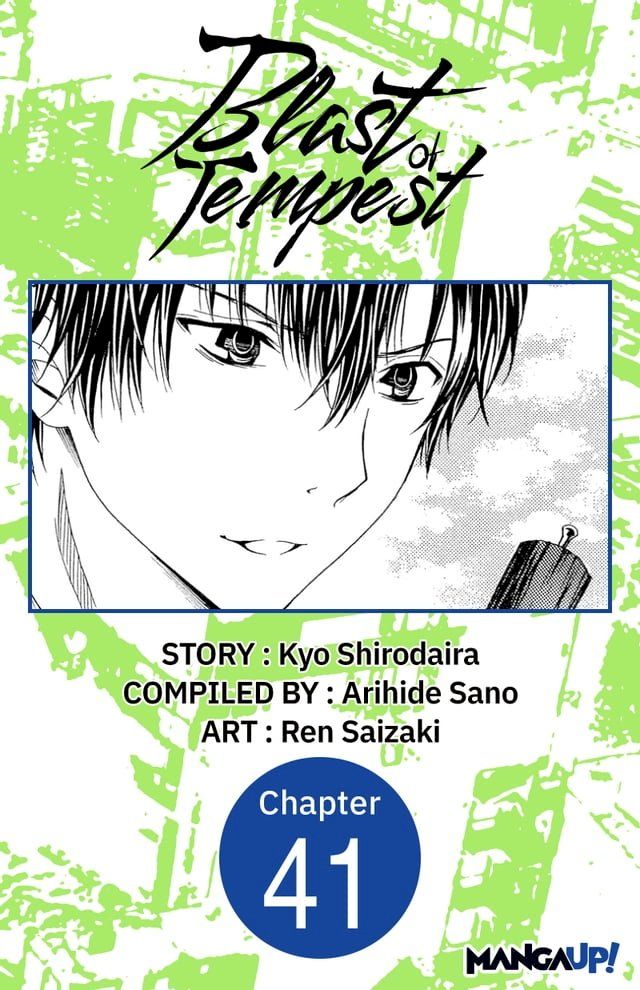  Blast of Tempest #041(Kobo/電子書)