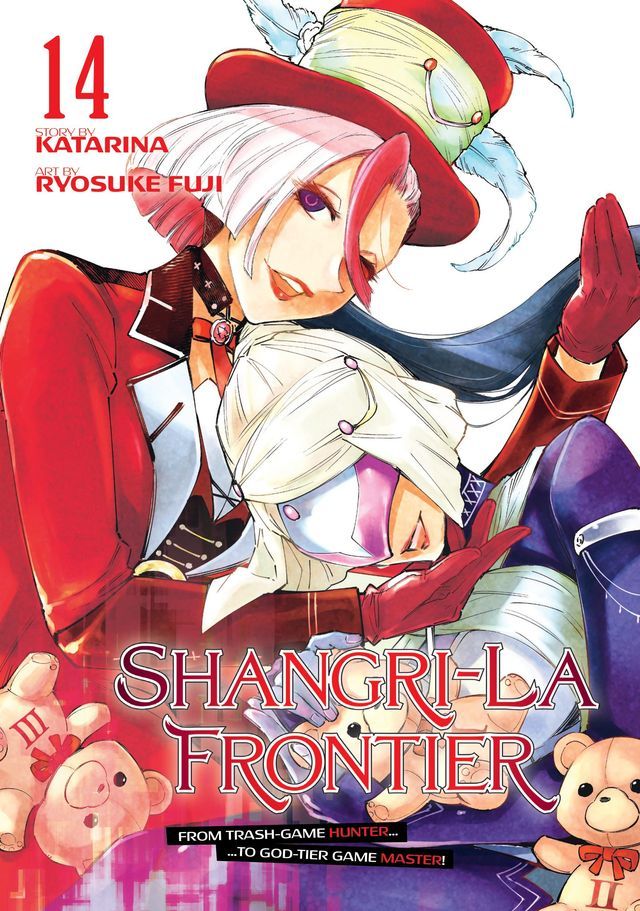  Shangri-La Frontier 14(Kobo/電子書)