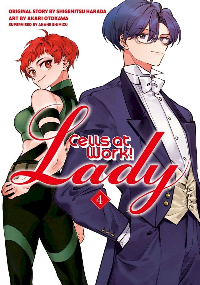  Cells at Work! Lady 4(Kobo/電子書)