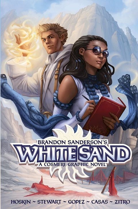 White Sand Omnibus(Kobo/電子書)