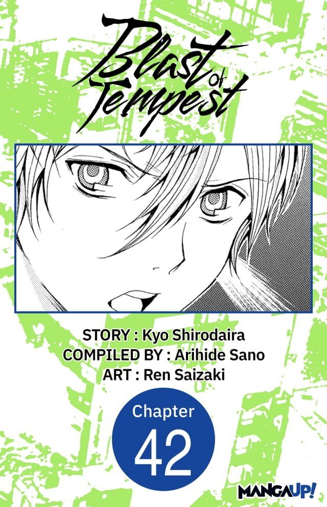  Blast of Tempest #042(Kobo/電子書)