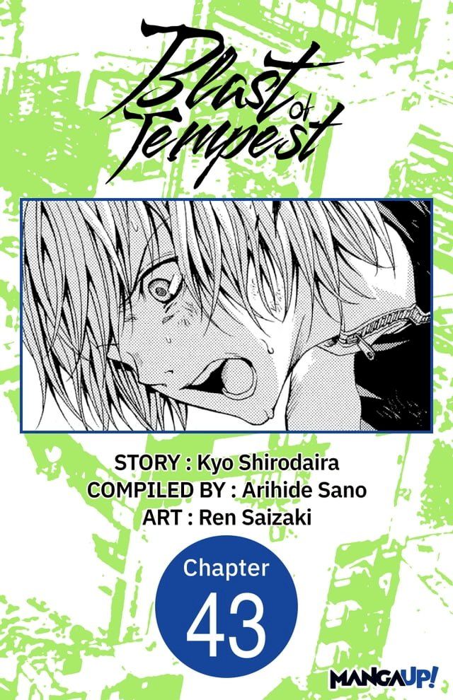  Blast of Tempest #043(Kobo/電子書)