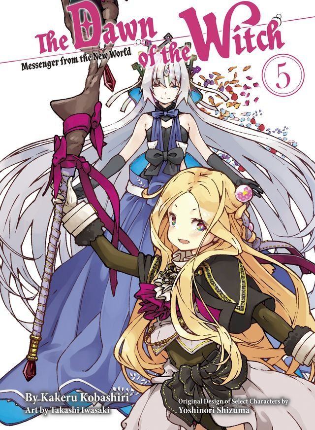  The Dawn of the Witch 5 (light novel)(Kobo/電子書)