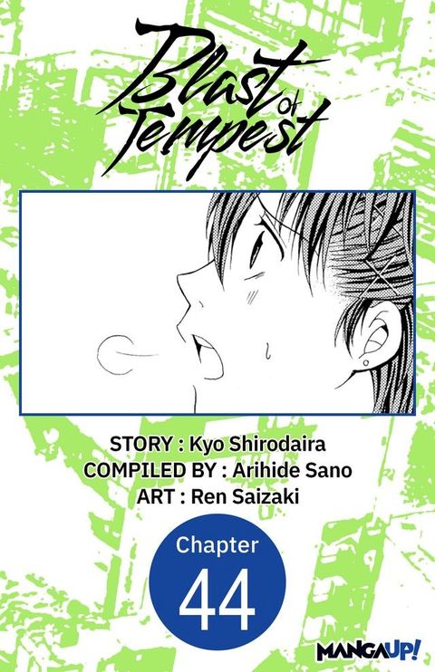 Blast of Tempest #044(Kobo/電子書)