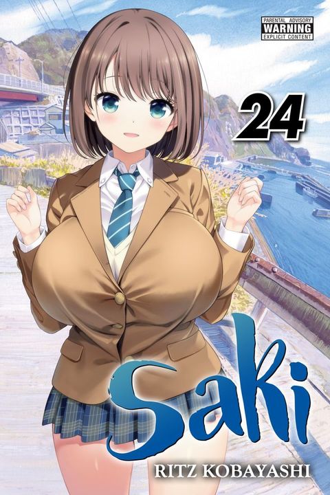 Saki, Vol. 24(Kobo/電子書)