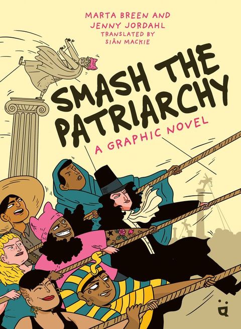 Smash the Patriarchy(Kobo/電子書)