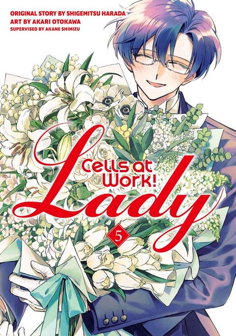 Cells at Work! Lady 5(Kobo/電子書)