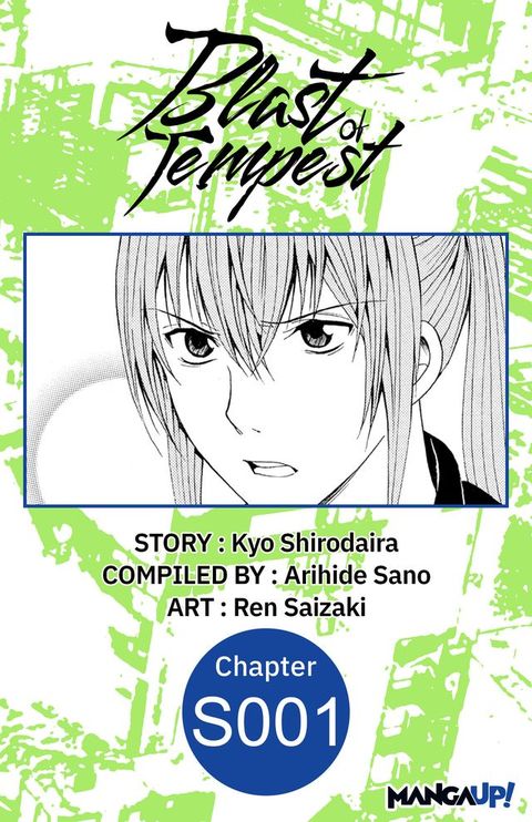 Blast of Tempest S001(Kobo/電子書)