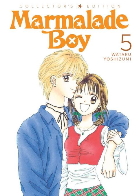 Marmalade Boy: Collector's Edition 5(Kobo/電子書)