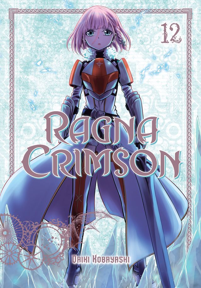  Ragna Crimson 12(Kobo/電子書)