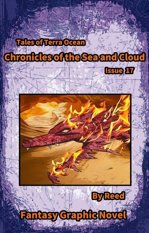 Chronicles of the sea and cloud Issue 17(Kobo/電子書)