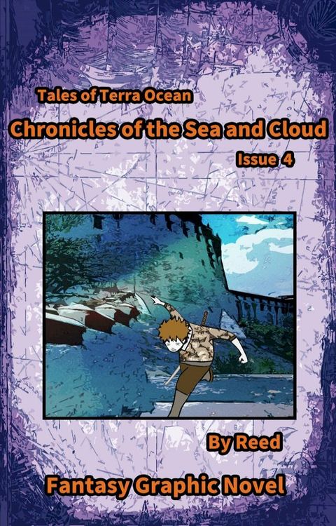 Chronicles of the sea and cloud Issue 4(Kobo/電子書)