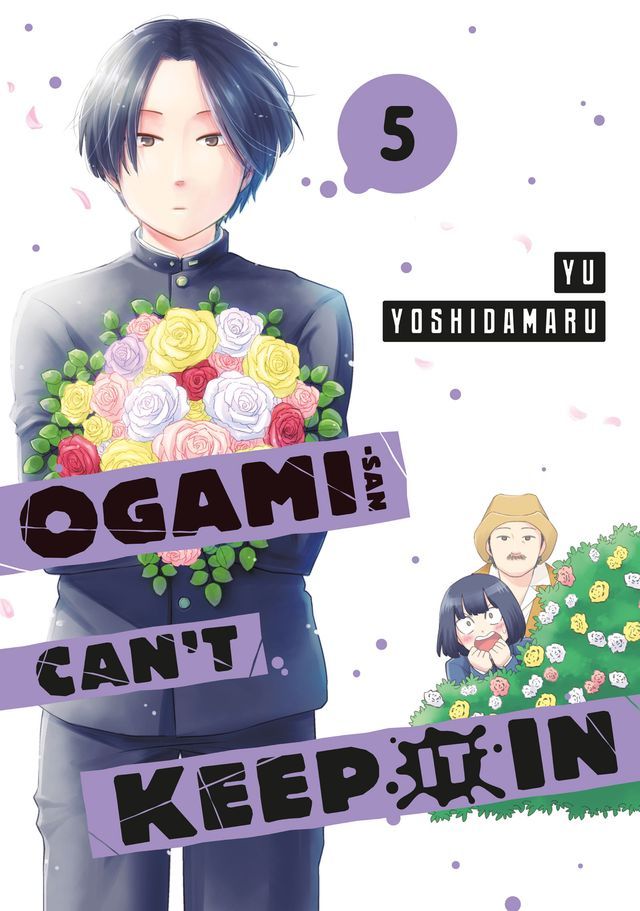  Ogami-san Can't Keep It In 5(Kobo/電子書)