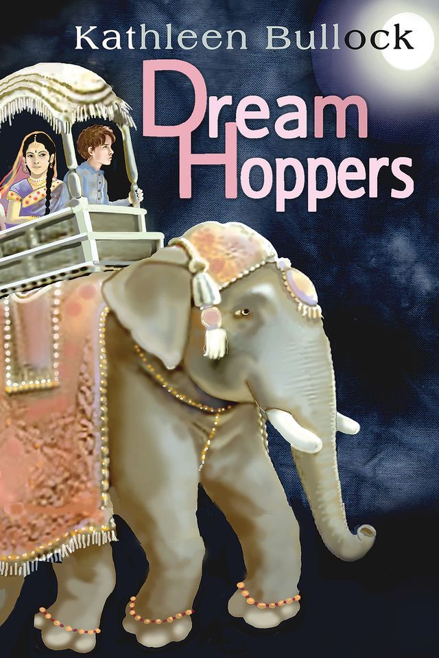  DreamHoppers(Kobo/電子書)