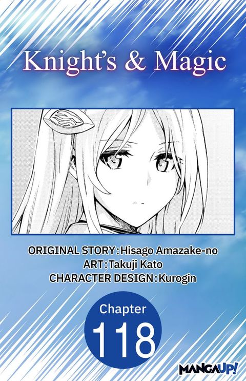 Knight's & Magic #118(Kobo/電子書)