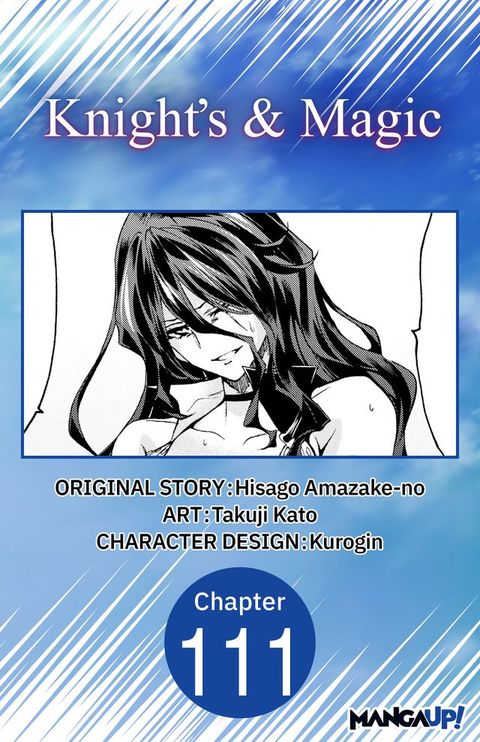 Knight's & Magic #111(Kobo/電子書)