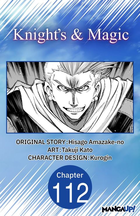 Knight's & Magic #112(Kobo/電子書)