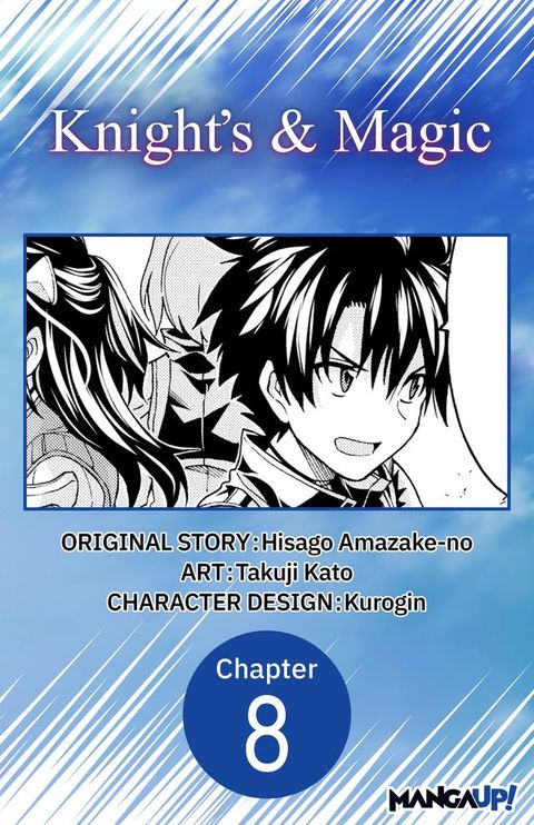 Knight's & Magic #008(Kobo/電子書)