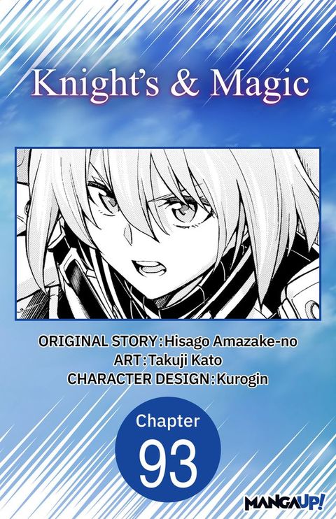 Knight's & Magic #093(Kobo/電子書)