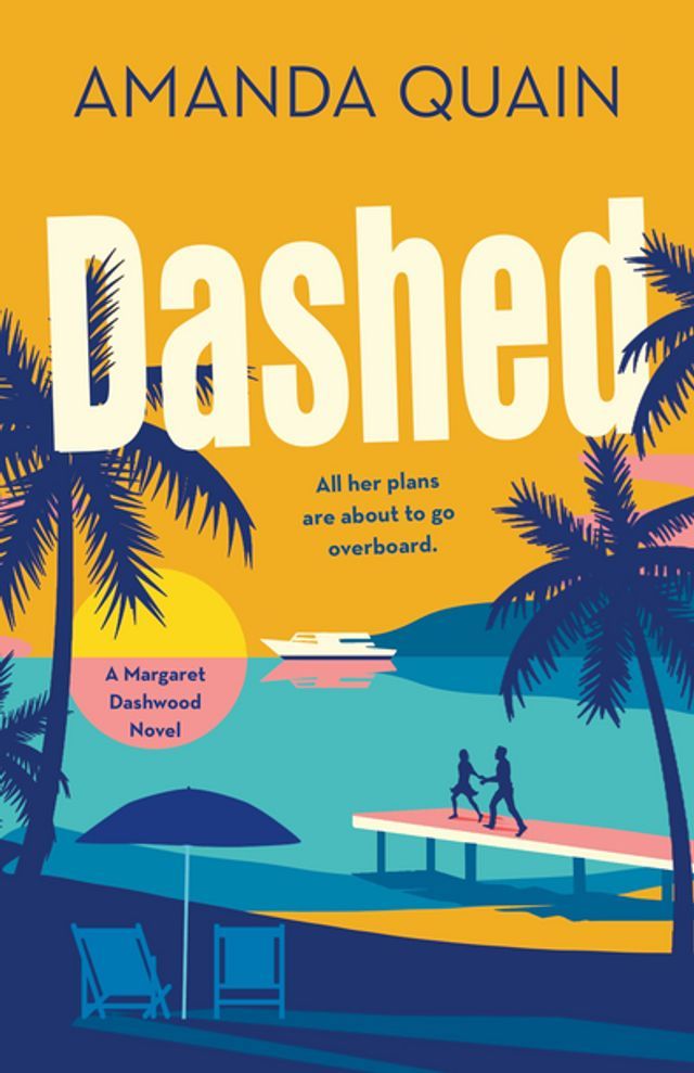  Dashed(Kobo/電子書)