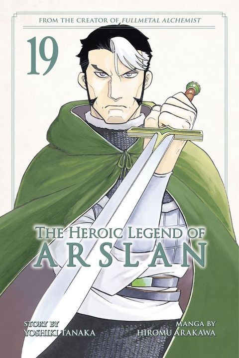 The Heroic Legend of Arslan 19(Kobo/電子書)