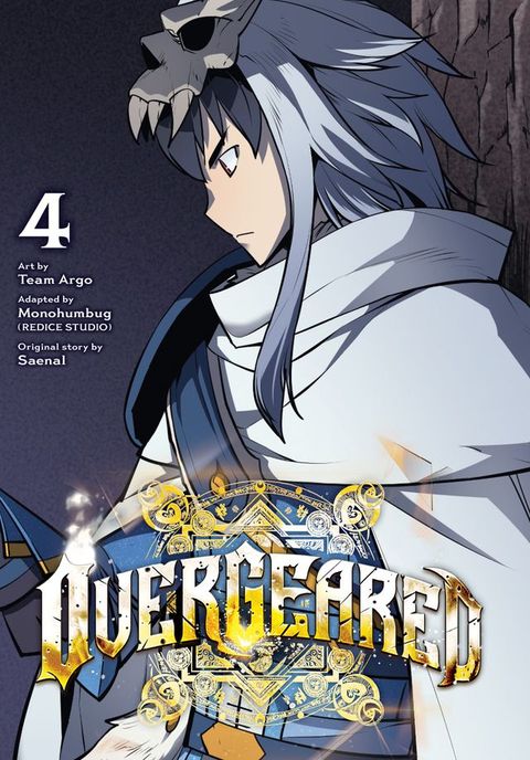 Overgeared, Vol. 4(Kobo/電子書)