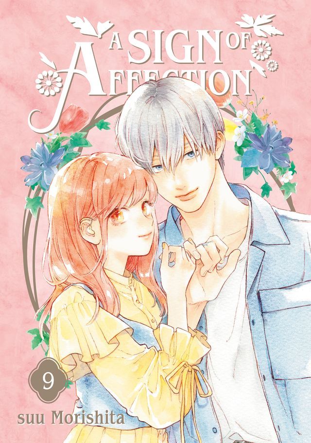  A Sign of Affection 9(Kobo/電子書)