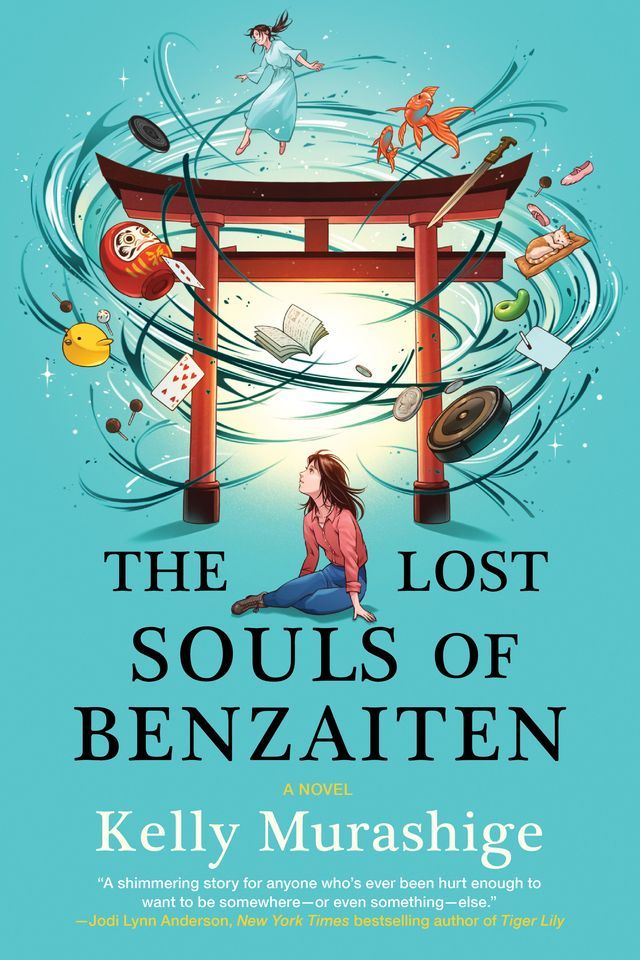  The Lost Souls of Benzaiten(Kobo/電子書)