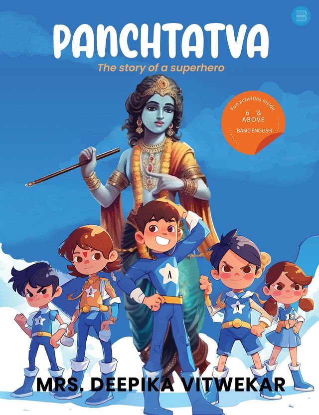  Panchtatva(Kobo/電子書)