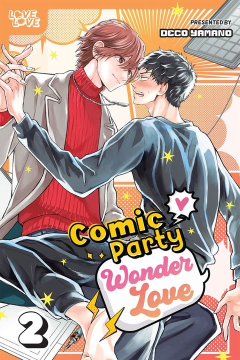 Comic Party Wonder Love, Volume 2(Kobo/電子書)