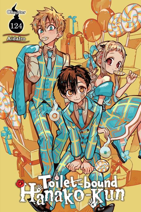 Toilet-bound Hanako-kun, Chapter 124(Kobo/電子書)