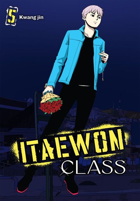 Itaewon Class, Vol. 5(Kobo/電子書)