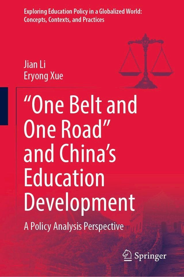  “One Belt and One Road” and China’s Education Development(Kobo/電子書)