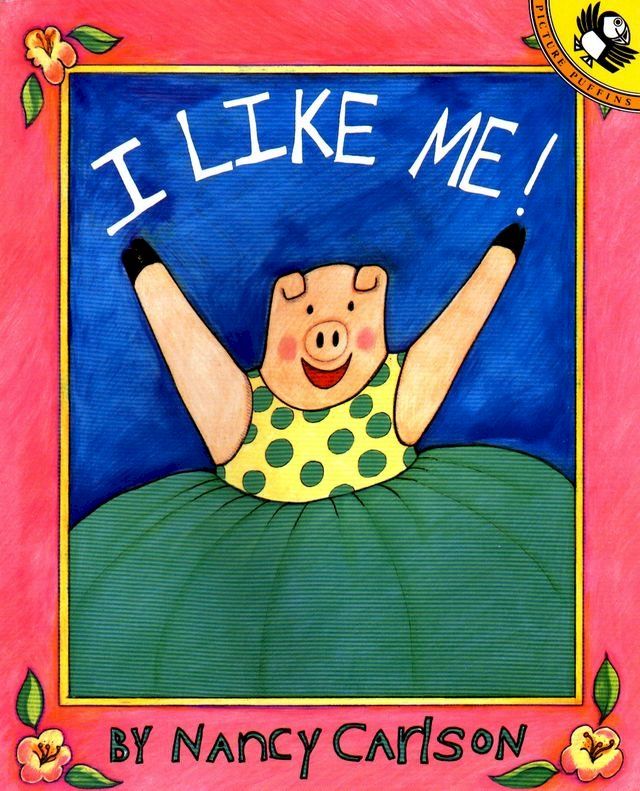  I Like Me!(Kobo/電子書)