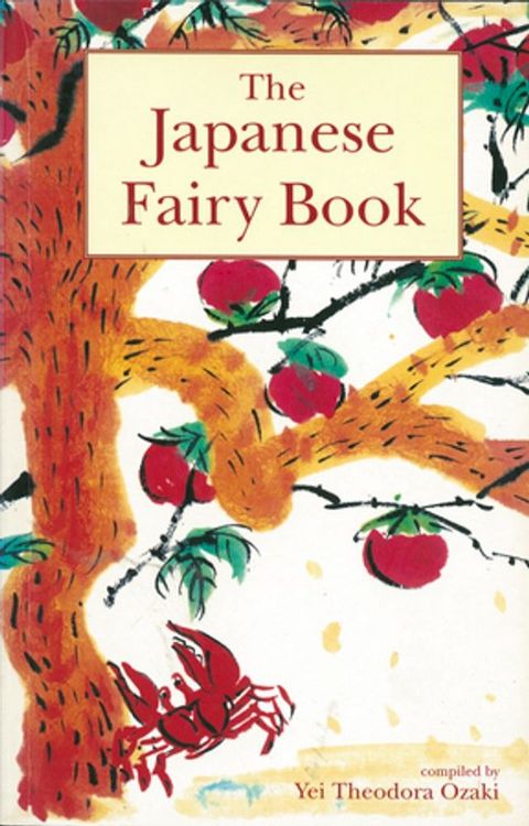 Japanese Fairy Book(Kobo/電子書)